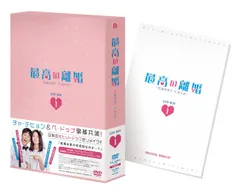 いとしのソヨン コンプリートスリムBOX(26枚組) Amazon.co.jp: いとしのソヨン コンプリートスリムBOX 26枚組