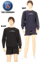 PARIS SAINT-GERMAN パリ・サンジェルマン PS2125SS0001 ストレッチウーブン長袖Tシャツ ブラック ネイビー Ｔシャツパリサンジェルマン クルーネックプルオーバー 長袖 メンズ レディーストップス スポーツ サッカー 新品】