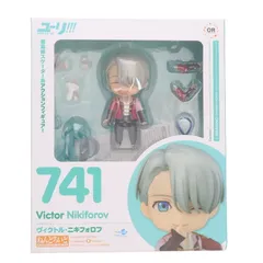 ねんどろいど 741 ヴィクトル・ニキフォロフ ユーリ!!! on ICE 完成品 可動フィギュア オランジュ・ルージュ