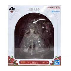 【中古】宝鐘マリン賞 宝鐘マリン フィギュア ｢一番くじ ホロライブ ～Wedding Dress Style～｣[95]