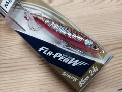 2025年最新】マリア フラペン S85の人気アイテム - メルカリ