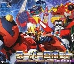 川津恒一/根なし草　LP 見本盤 川津恒一 / 根なし草 / 糸ぐるま | PASSTIME RECORDS / パスタイム