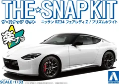 フラワープリント 日産フェアレディZ Z32 【TT・NA対応】国産本革長