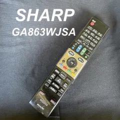 2024年最新】(中古品)シャープ テレビリモコン GA863WJSAの人気