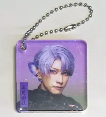 【中古】キーホルダー 山崎晶吾(五月雨江) アクリルブロックキーホルダー 「DMMスクラッチ! ミュージカル『刀剣乱舞』八 乱舞野外祭 スクラッチ」 D-20賞