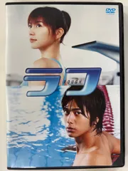 2026年最新】速水もこみちの人気アイテム - メルカリ