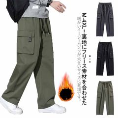 トレッキングパンツ メンズ 裏起毛 パンツ メンズ 冬 カーゴパンツ 防寒 パンツ チノパンツ 裏ボア 極 暖パン イージーパンツ ビジネス ゆったり 暖かいパンツ ワークパンツ 冬用 裏起毛 登山用#dongdong7800