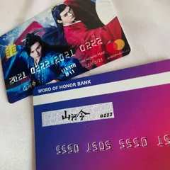 2025年最新】張哲瀚 カードの人気アイテム - メルカリ