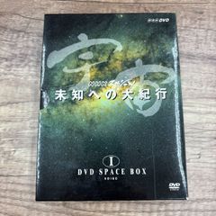 (未使用･未開封品)　五木ひろし芸能生活50周年記念コンサートin日本武道館 ありがとうこの歌を ありがとうあなたに [DVD] v1yptgt Amazon.co.jp: 五木ひろし芸能生活50周年記念コンサートin日本