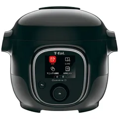 T-fal - クックフォーミー CY8708JP ブラック 新品・未開封 T-fal ティファール 電気圧力鍋 クックフォーミー 3L CY8708JP