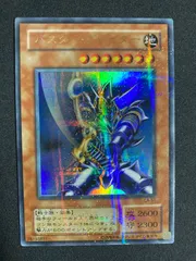 2025年最新】バスターブレイダー パラレルの人気アイテム - メルカリ