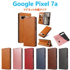 Google Pixel 7a 手帳型 ケース PUレザーケース 人気 カード収納 おすすめ グーグル ピクセル セブンエー 専用 マグネット内蔵 スマホカバー シンプル ビジネス