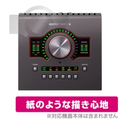 2024年最新】Universal Audio Apollo Twin Xの人気アイテム