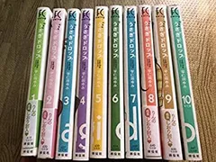 2025年最新】うさぎドロップ（2）新装版の人気アイテム - メルカリ