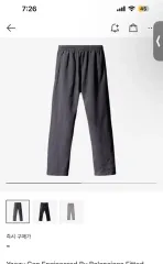 2025年最新】yeezy gap スウェットパンツの人気アイテム - メルカリ