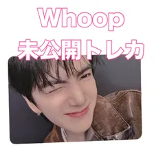 2025年最新】the boyz ヨンフン トレカの人気アイテム - メルカリ