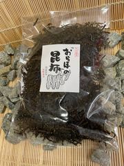 日高　昆布　天日干し　献上　2kg 三石　天然　北海道　産地直送　こんぶ 日高 昆布 天日干し 献上 160g 三石 天然 北海道 産地直送 こんぶ