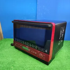 2020年製 日立 過熱水蒸気オーブンレンジ MRO-S8Y 整備済み ヘルシーシェフ「過熱水蒸気」オーブンレンジ 】 MRO-S8D(K)【 HITACHI