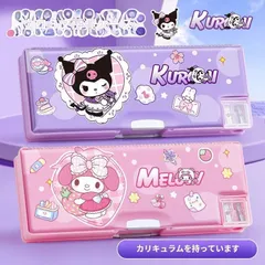 筆箱 女の子 小学生 キッズ 小学校 子供 両面開きペンケース 2025 筆入れ 文房具 入学準備 入学祝い