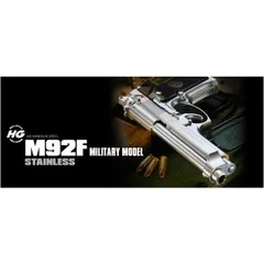 2025年最新】M92F フレームシルバーの人気アイテム - メルカリ