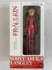 リボルテック 綾波&アスカ バラ売り リボルテック 綾波&アスカ バラ売り