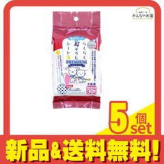 Item thumbnail for item bc4df754-248d-4389-a3ea-a3935d335461