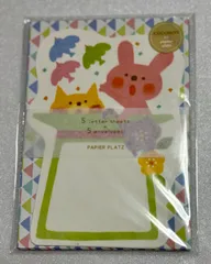 レターセット　ココロン　ダイカットレターセット