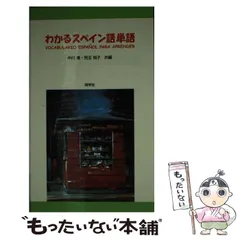 お値下げしました！】巣籠る鶴白銅製中川清作置物共箱
