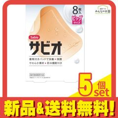 Item thumbnail for item 834bc864-23f6-43dc-94c3-7ed0607fd614