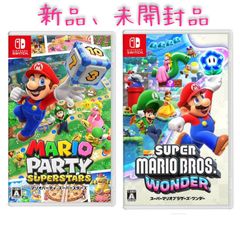 「新品未使用、極美品】マリオパーティ 2本セット スーパーマリオパーティ2本セット（マリオパーティ＋ジャンボリー）
