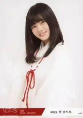 2025年最新】ngt48 福袋の人気アイテム - メルカリ