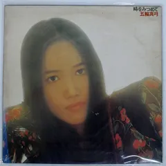 mitsume ミツメ Ghosts　アナログレコード Ghosts (アナログレコード) : ミツメ | HMV&BOOKS online