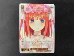 2025年最新】hyr ヴァイスシュヴァルツの人気アイテム - メルカリ