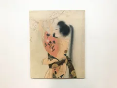 下村観山、【春秋】、希少画集・額装画、新品・日本製額縁付、状態良好 下村観山、【春秋】、希少画集・額装画、新品・日本製額縁付