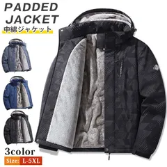 中綿ジャケット 即購入OK メンズ 裏ボア ブルゾン マウンテンパーカー 防寒 暖か 裏起毛 ボアジャケット ジャケット アウター 中綿コート ボアブルゾン 厚手 防風 防寒着 秋冬 暖かい ジャンパー 秋 冬 冬服 esyxzd03