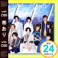 【帯あり】ファンファーレ! (初回限定盤1) (CD+DVD-A) [CD] Hey! Say! JUMP_07