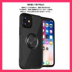 ★売れ筋★ iphoneケース 透明 iphone13 pro max ケースリング付き iphone13pro ケース おしゃれ iphone13mini ケース クリア iphone13 カバー 耐衝撃 ガラ