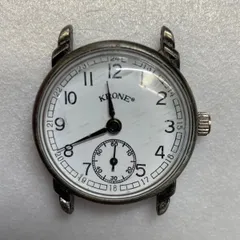R7-2044 中古品　クローネ　ビンテージのサムネイル