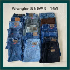 2025年最新】デニムまとめ売りの人気アイテム - メルカリ