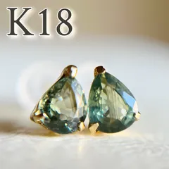 2024年最新】K18 ピアス サファイアの人気アイテム - メルカリ 