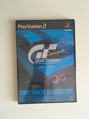 Item thumbnail for item 1cb5ebc8-7d03-461b-bdc7-5a228df50012