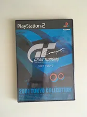 PS2-グランツーリスモ Concept 2001 TOKYO