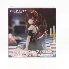 2025年最新】デート・ア・ライブV Desktop Cute フィギュア 時崎