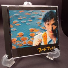 日本テレビ系土曜ドラマ「フードファイト」オリジナル・サウンドトラック