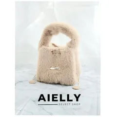 2way　巾着ファーバッグ　エコファー　ハンドバッグ　ショルダーバッグ グレージュ