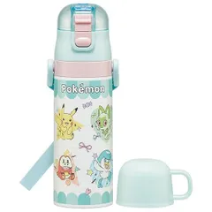 ポケモン 水筒 ステンレスボトル 保温 保冷 超軽量 コンパクト 2WAY Popping Up ポケットモンスター スケーター