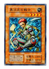 遊戯王　vol.1〜vol.7 未開封　7パックセット 2025年最新】遊戯王 vol.7 未開封の人気アイテム - メルカリ
