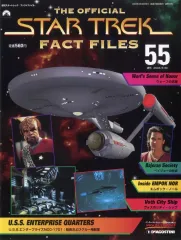 2025年最新】スタートレック ファクトファイルの人気アイテム