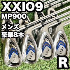 ゼクシオ 9代目 MP900 アイアン8本セット メンズゴルフ 初心者 大人気 0000487542_01.jpg?h=600&w=600