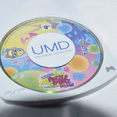 ウルトラパズルボブル ポケット PSPソフト プレイステーションポータブル ケース無し ソフトのみ PSP